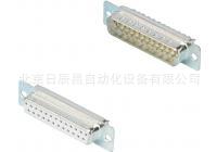 供应代理米思米 EMI对策焊接型/冲压端子连接器 DBE-15SP