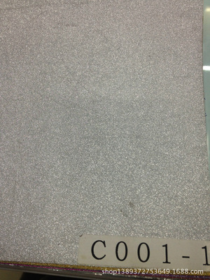 厂家直销 混色金葱膜片材包装纸 DIY手工海绵纸 多尺寸可订做|ms