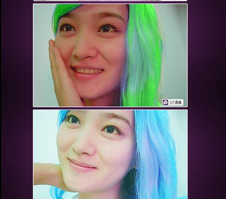 S6000結尾效果圖-7