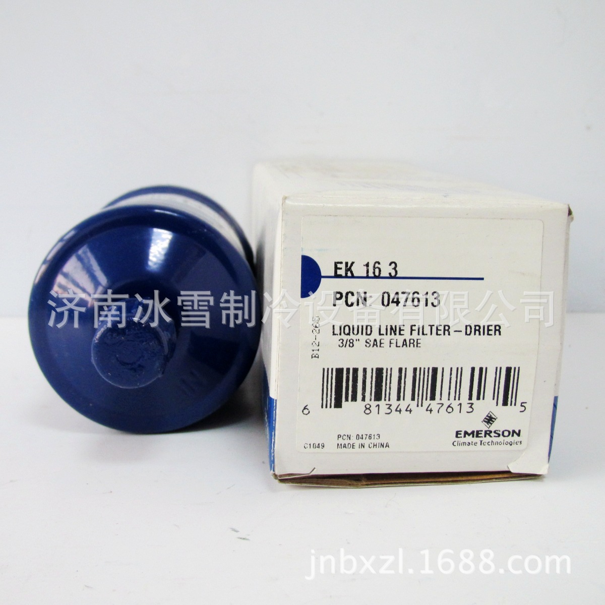 艾默生过滤器 EMERSON EK-163