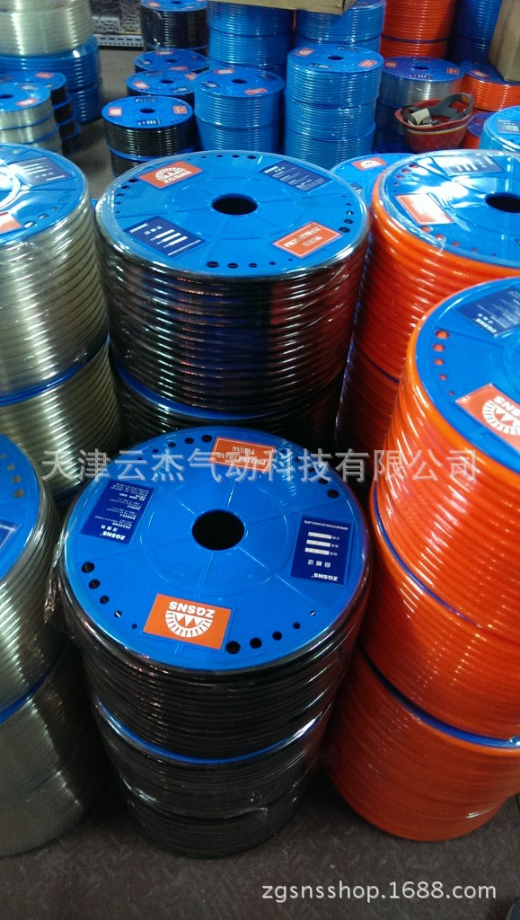 ZGSNS 山耐斯气动元件批发PU气动软管APU12X8 100M