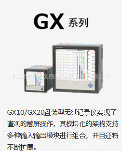 QQ截圖20140910161122