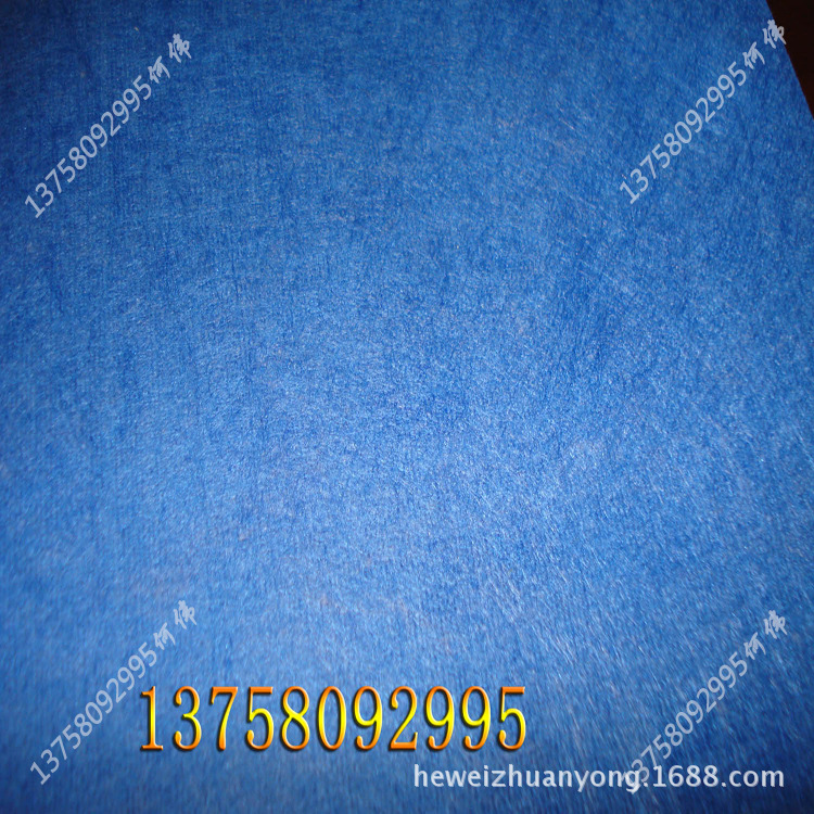 13758092995@163.com.纤维带色布