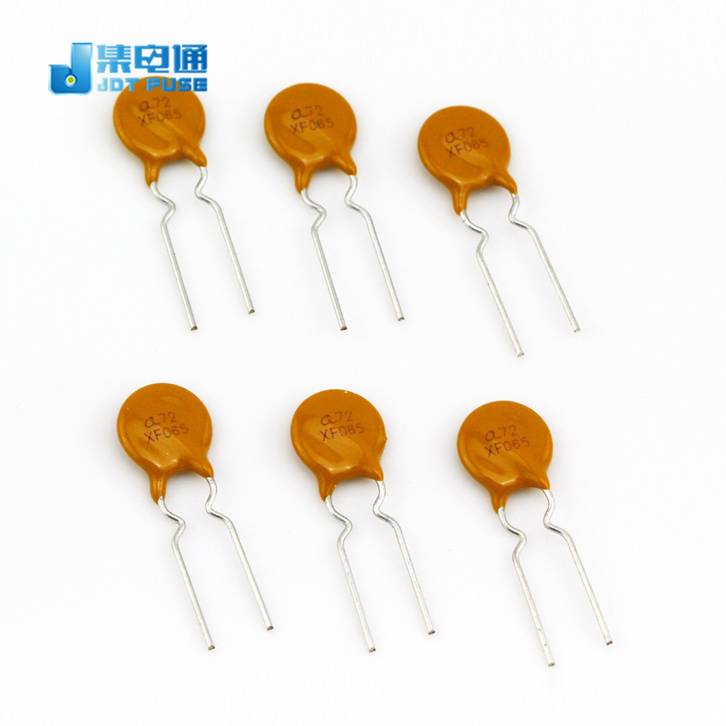 集电通PPTC直插保险丝A72-065 650MA 60V/72V自恢复保险丝DIP