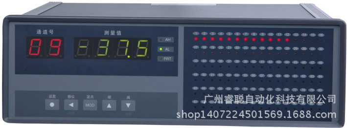 Special Direct XSL Series of Patrol Inspection Instruments Temperature logging devices Pressure inspection instrument Instrumentation Logging devices
