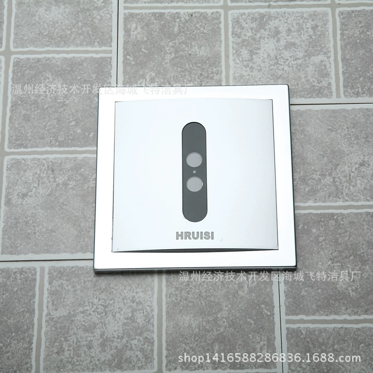 Hengruisi завод прямой индукции сантехники скрытый настенный индукционный ПИССУАР ПРОМЫВОЧНЫЙ КЛАПАН