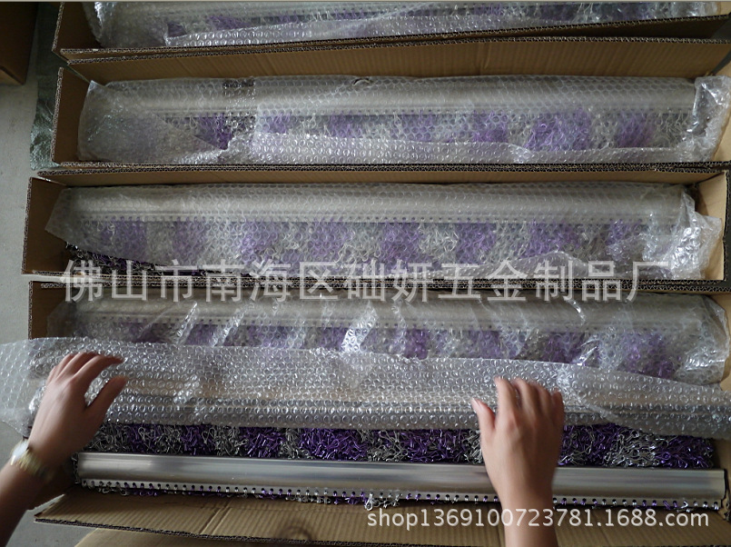 QQ截图20140524094459