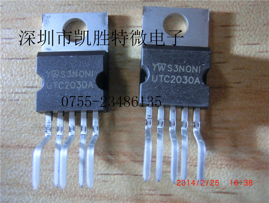 供应原装音频UTC2030/UTC2030A 直插TO-220全新现货-阿里巴巴