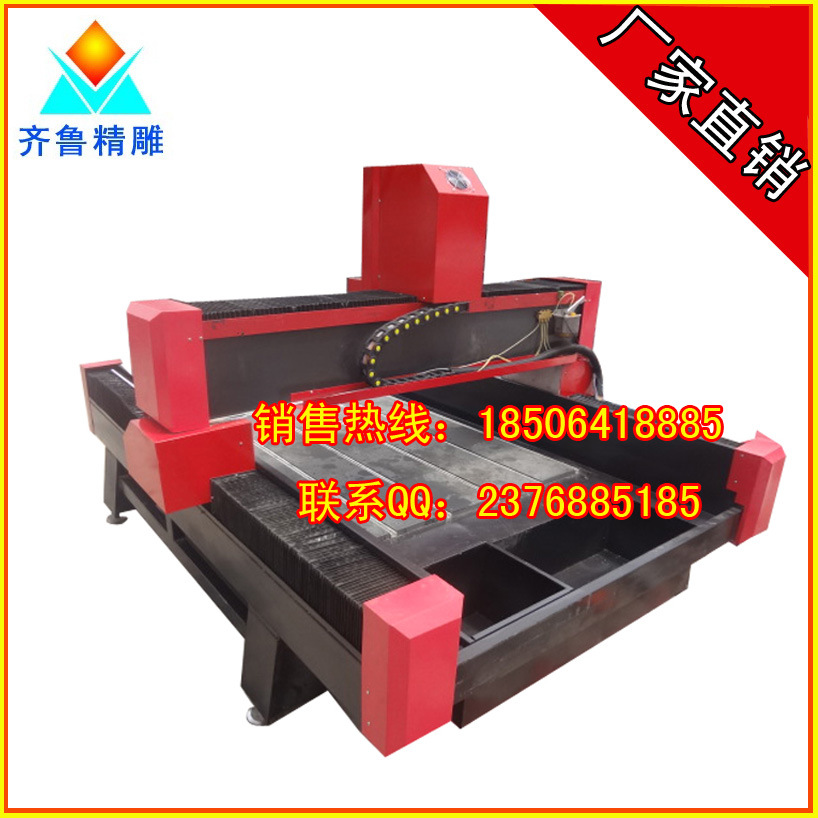 1325石材雕刻機3