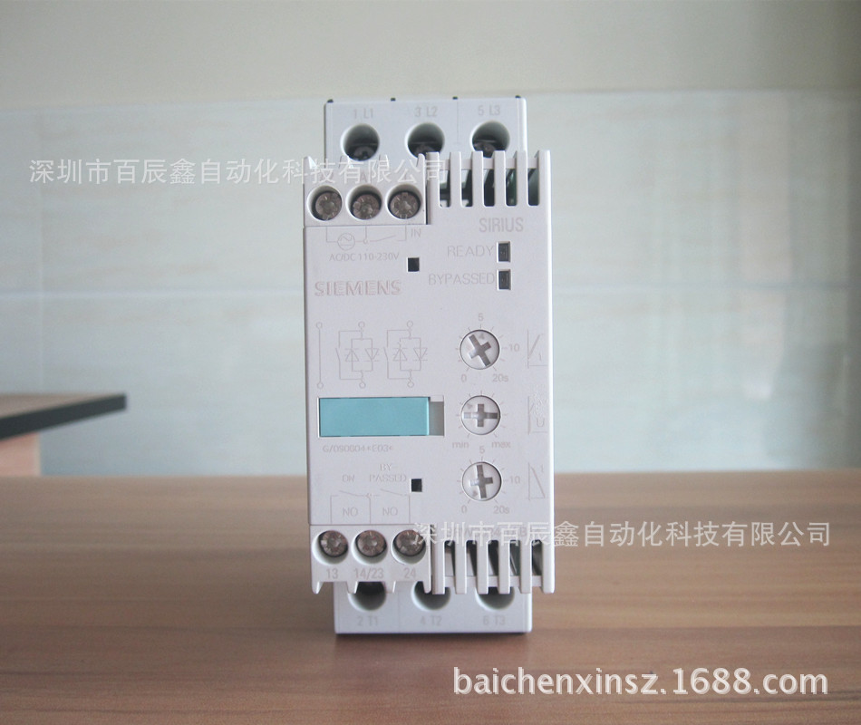 现货供应西门子软启动器，3RW3024-1AB14