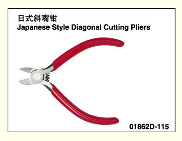 《专业生产》厂家批发 高质量 低价格 电子工具