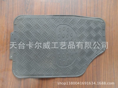 Foot Mat Floor Mat Aluminum Film PVC Bottom Car Foot Mat Non-slip Car Foot Mat Sodeless Floor Mat (Ayaqaltılar (Kovriklər))