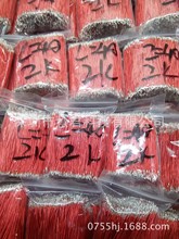 �F؛������ɫ�������� �ߜ؆�֧����� �ӹ����N�L�ȵ��L���]