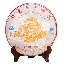 �����ն�������կ�º���ѿ �������ӱ��� �º�ԭ�ϴ���357��