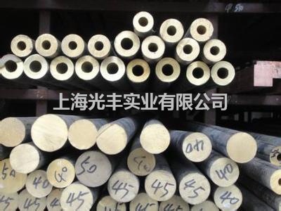 【诚信销售】QSn4-3，QSn4-4-4，QSn4-4-2.5，铜棒，铜线，铜管