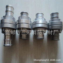 灭火器材;其他消防设备;灌溉工具