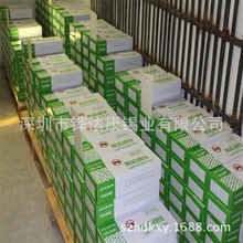 �F؛������Ʒ�|���庸�a�l ���c�������a�l55�l