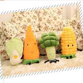 毛绒水果西瓜蔬菜抱枕西兰花公仔胡萝卜玉米靠垫靠枕新年礼物