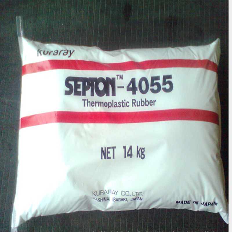 热塑性弹性橡胶SEBS粉料 日本可乐丽SEBS/4055 增韧级SEBS橡胶粉