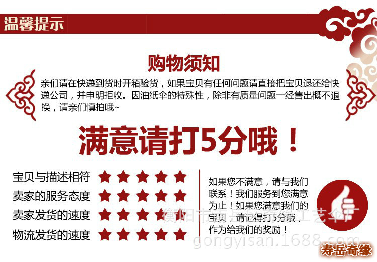 T2rIXLXpXaXXXXXXXX-1745571986