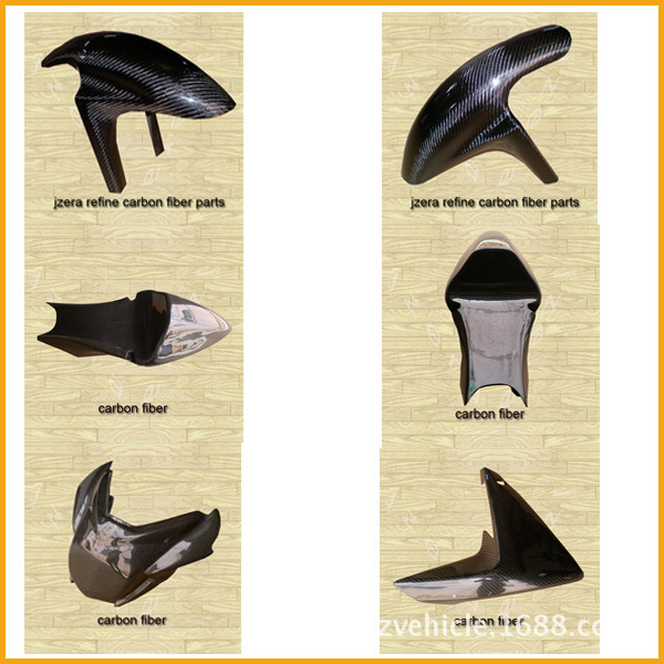 江智汽摩配件设计开发加工