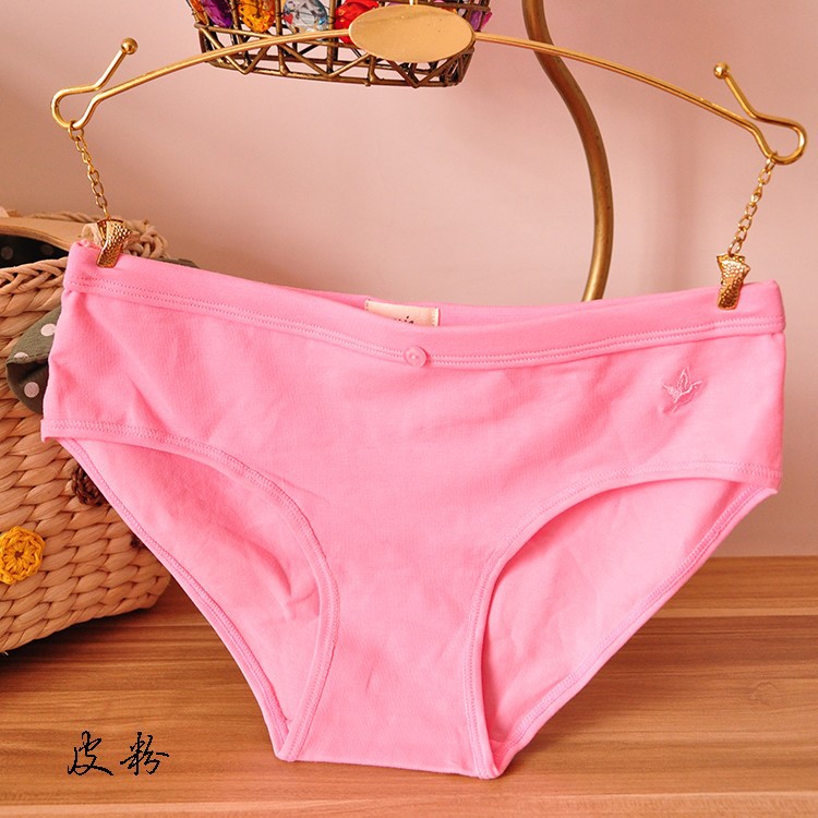 Slip jeune T2 en coton - Ref 647970 Image 31