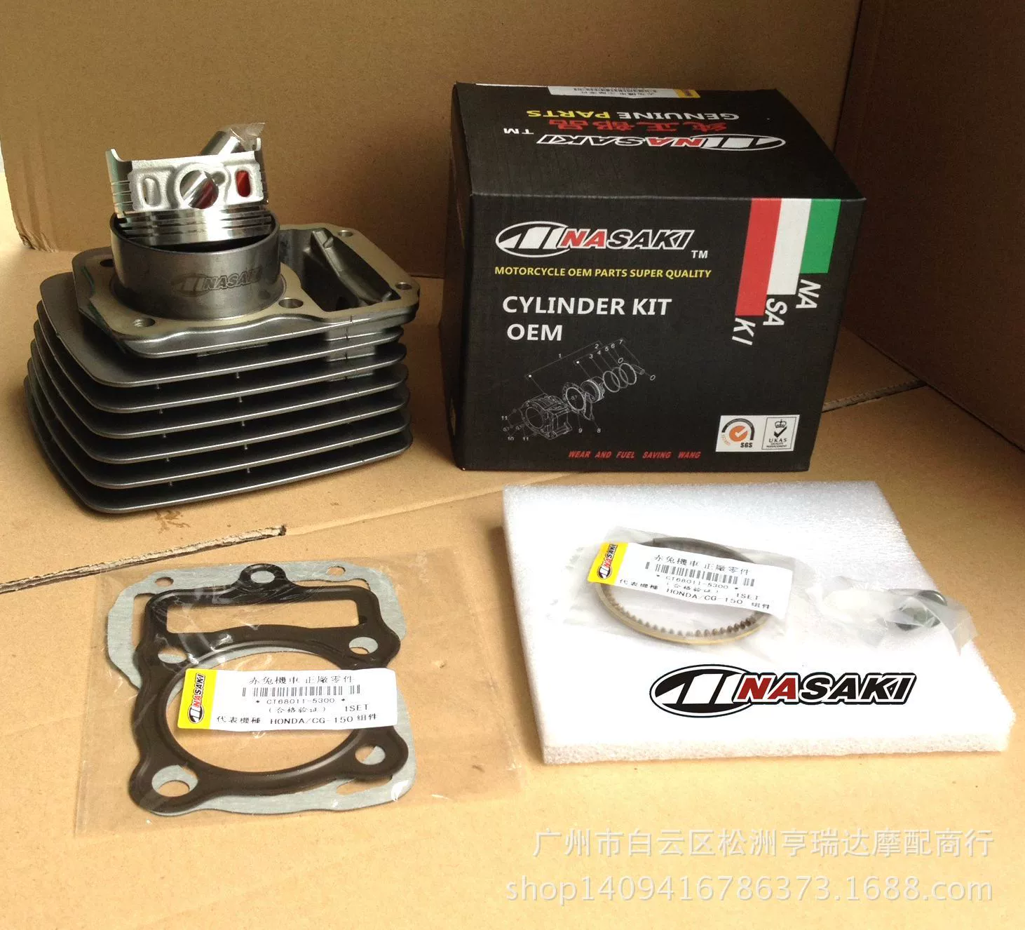 Оптовый цилиндр мотоцикла CG150/Pearl River 150 Guosan/ou San цилиндр NASAKI Red Rabbit заводские детали