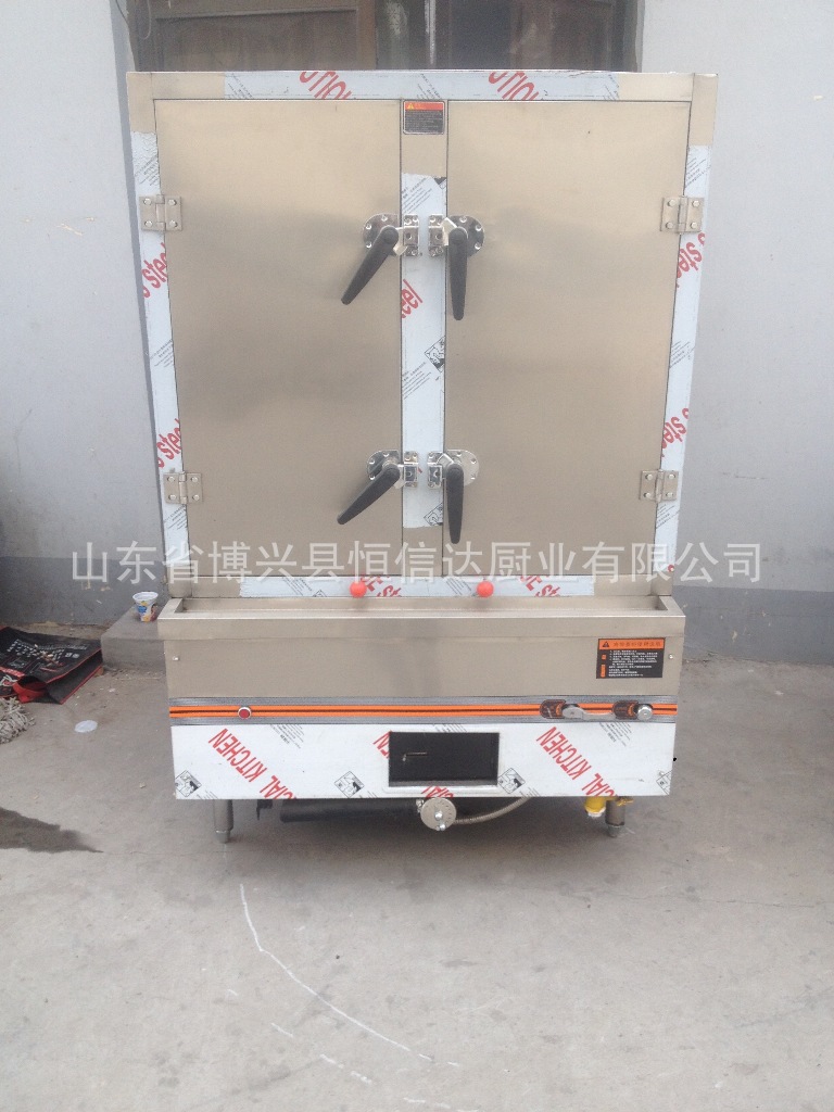 柴油蒸饭柜工程款20盘柴油蒸饭柜柴油蒸饭车部队柴油蒸柜保温