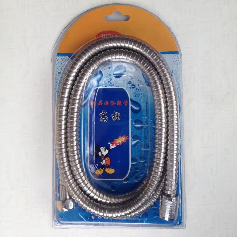 2014-11-27 085954_conew1