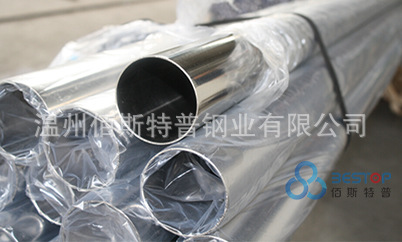 供应304卫生级不锈钢焊管 卫生管 不锈钢焊管