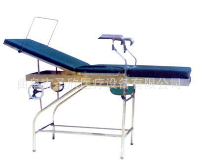 SX-208不銹鋼綜合產床