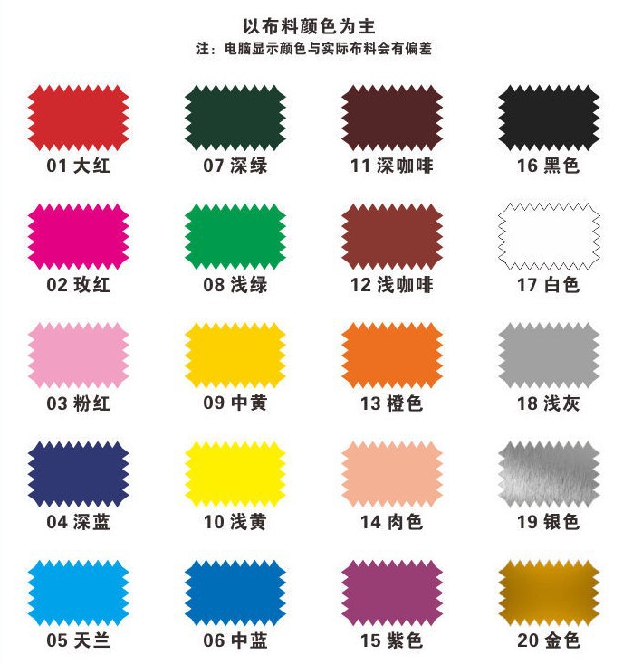 图片20141201161322