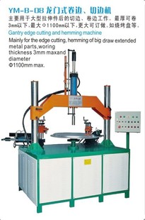 ���Tʽ�͉���߅�C����߅�C����߅�C������߅�C���A�ξ�߅�C