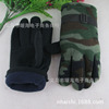 Winter camouflage keep warm gloves, cold-proof electric car for cycling, motorcycle