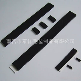 毛毡;熨烫板;毛球