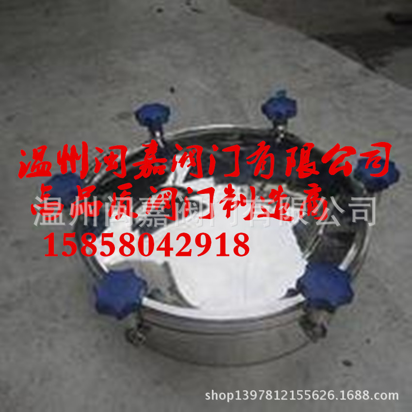 碳钢紧急泄放阀 碳钢紧急泄放阀厂家