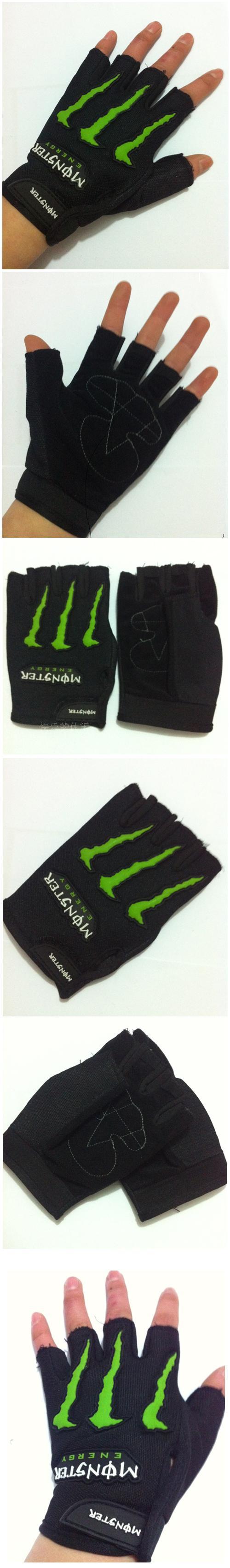 Gants de cyclisme - Ref 2248384 Image 3