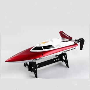 �w݆FT007������ͨ���b�ش� ˮ��늄��wͧ 2.4G늄���ߴ� �����