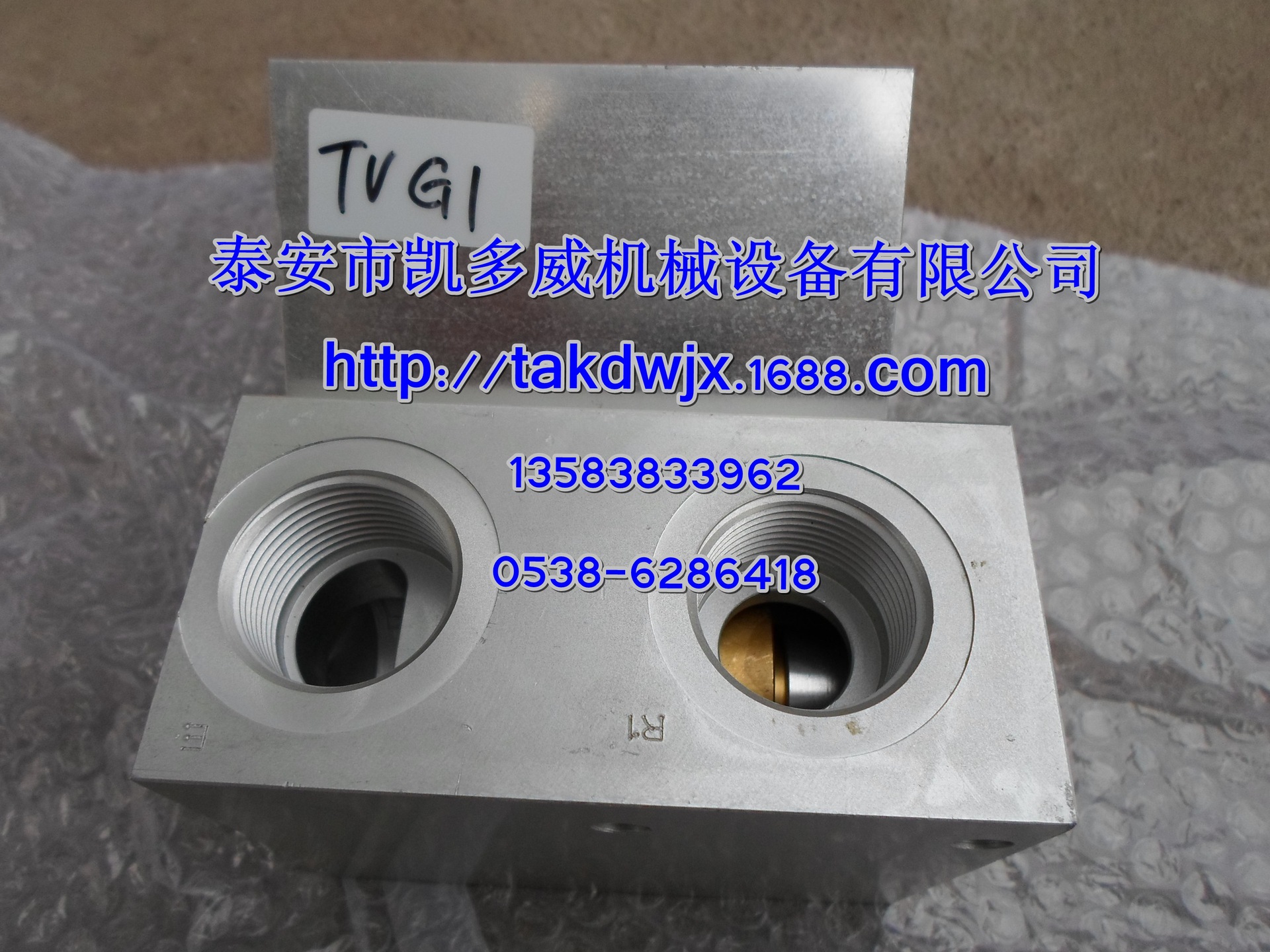 2901041400阿特拉斯ATLAS COPCO空压机配件温控阀芯