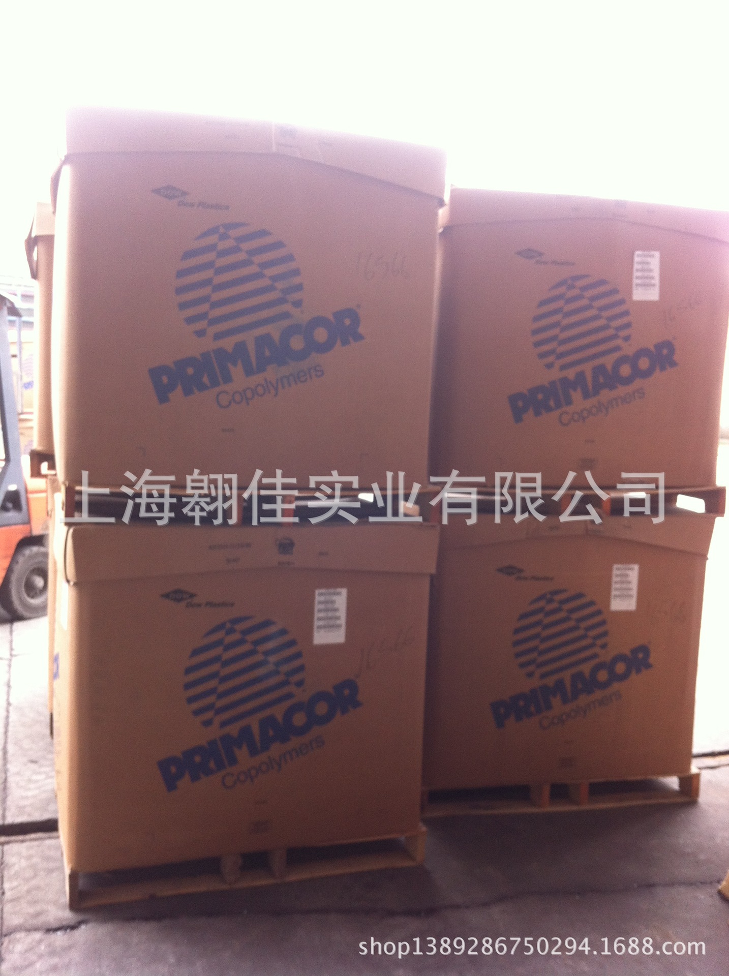 EAA3460/美国陶氏/乙烯丙烯酸共聚物