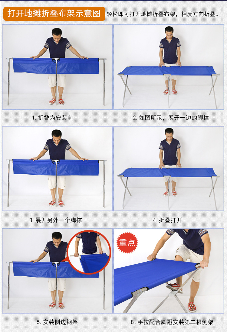 1148261984_1412282362