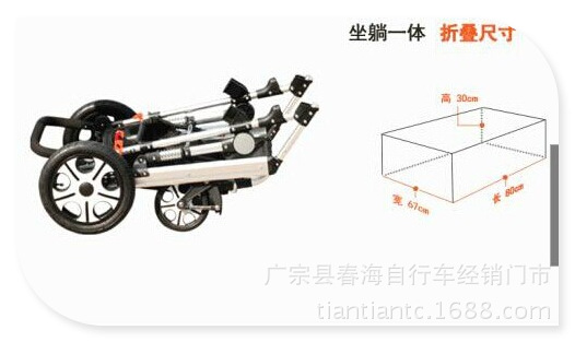 QQ圖片20141230094736