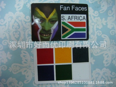 深圳厂家直销 脸卡 面彩卡 面咭 face card |ms