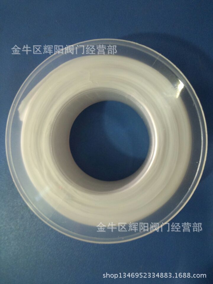 厂家供应塑料外壳生料带  生料带 聚四氟乙烯生料带