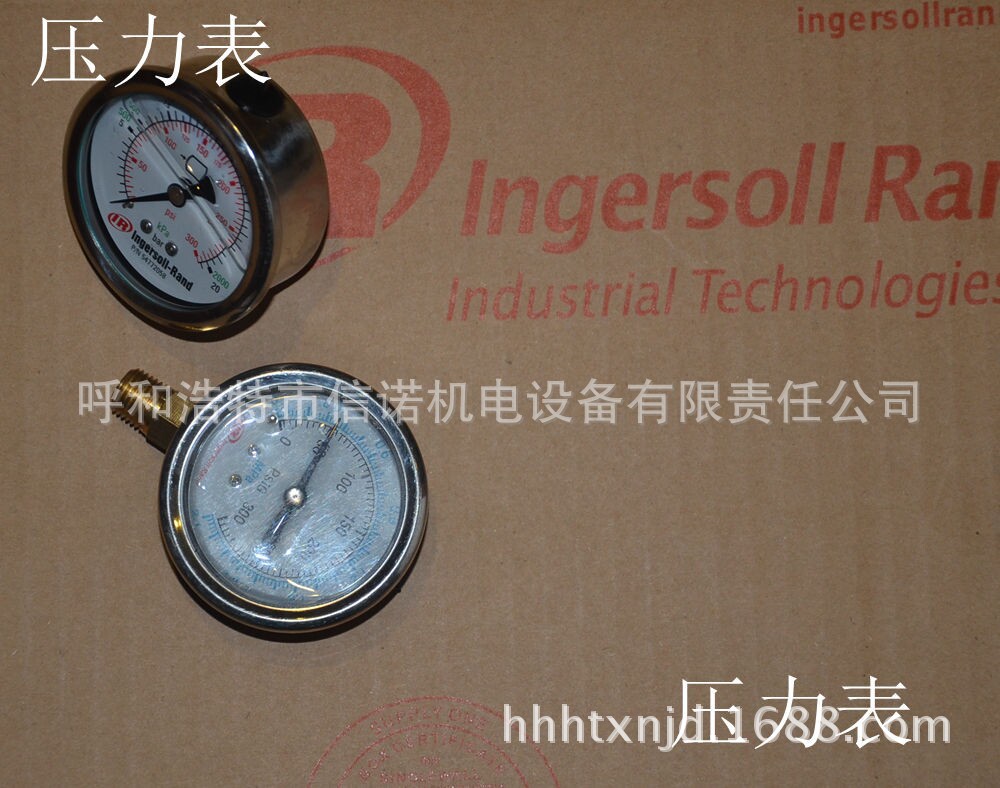 供应英格索兰温度表15467913固定机配件