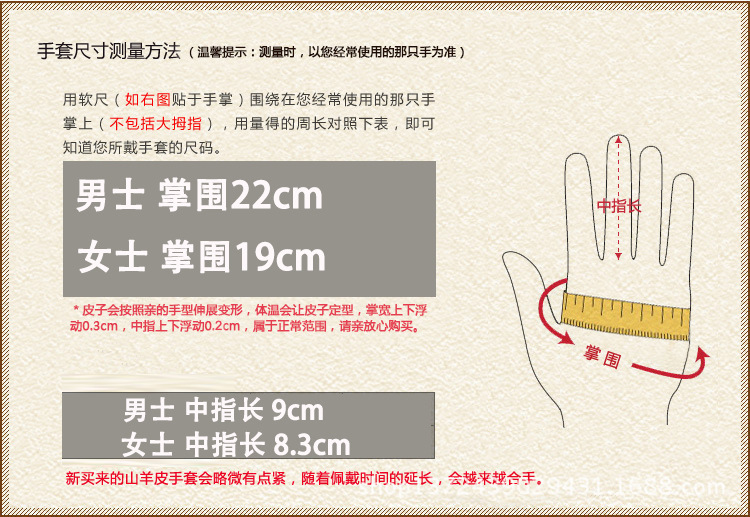 1041765536_1567066584