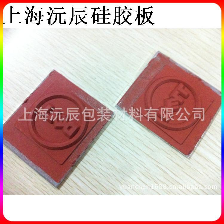 【 值得信赖】DELL标志烫金 耐高温雕刻高品质烫金板 