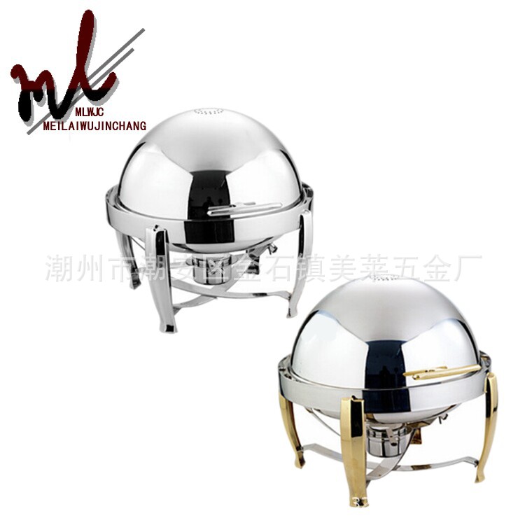 圓形全翻蓋自助餐爐
