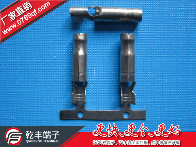 供应葫芦端子|金手指端子|葫芦公端