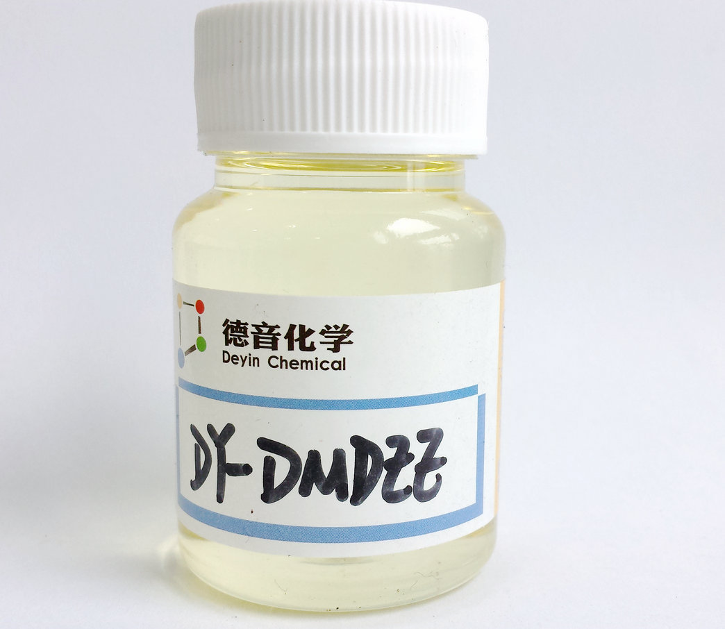 单组份涂料用催化剂DMDEE 单组份PU涂料催化剂DMDEE【免费样品】